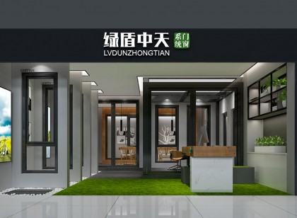 西北区域展厅