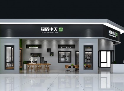 西北区域展厅